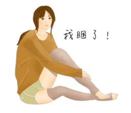 Amber girl sticker #11055642