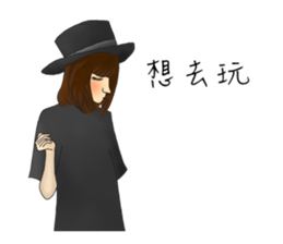 Amber girl sticker #11055643