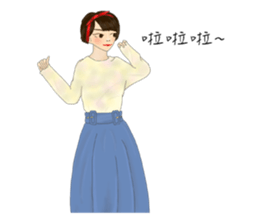 Amber girl sticker #11055644