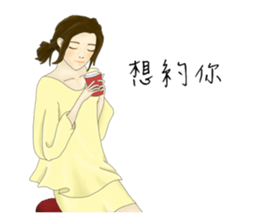 Amber girl sticker #11055645