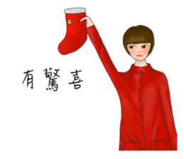 Amber girl sticker #11055647