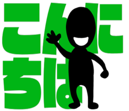 blackballman with big letter sticker #11055650