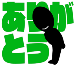 blackballman with big letter sticker #11055658