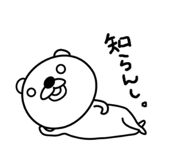 SIROKUMASAN sticker #11055734