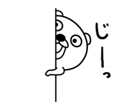 SIROKUMASAN sticker #11055736