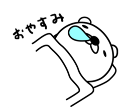 SIROKUMASAN sticker #11055744