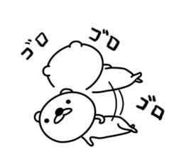 SIROKUMASAN sticker #11055749