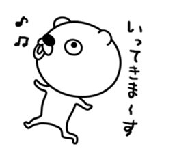 SIROKUMASAN sticker #11055755