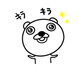 SIROKUMASAN sticker #11055757