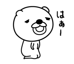 SIROKUMASAN sticker #11055758