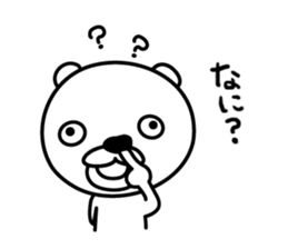 SIROKUMASAN sticker #11055760