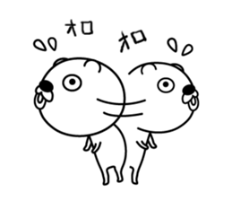 SIROKUMASAN sticker #11055766