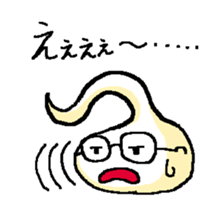 Glasses soul sticker #11055778