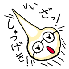 Glasses soul sticker #11055779