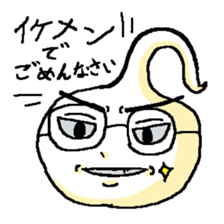 Glasses soul sticker #11055780