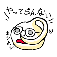 Glasses soul sticker #11055797