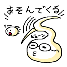 Glasses soul sticker #11055802