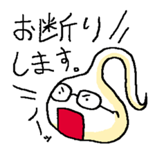 Glasses soul sticker #11055803