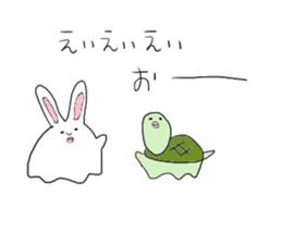 I laugh slightly3 sticker #11055851