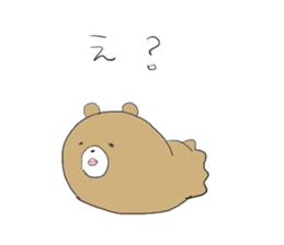 I laugh slightly3 sticker #11055853