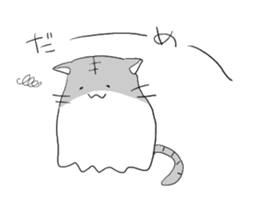 I laugh slightly3 sticker #11055854