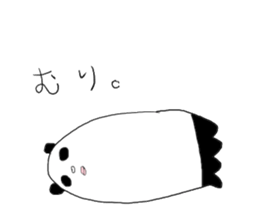 I laugh slightly3 sticker #11055855