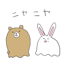 I laugh slightly3 sticker #11055858