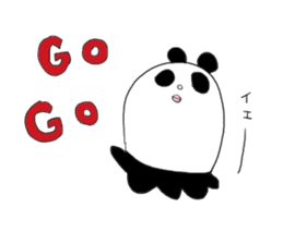 I laugh slightly3 sticker #11055859