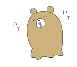 I laugh slightly3 sticker #11055860