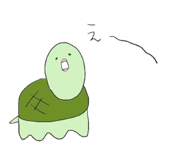 I laugh slightly3 sticker #11055862