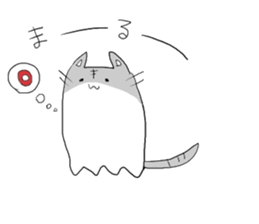 I laugh slightly3 sticker #11055863