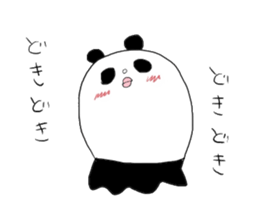 I laugh slightly3 sticker #11055864