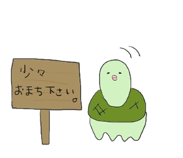 I laugh slightly3 sticker #11055865