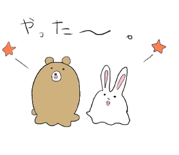 I laugh slightly3 sticker #11055866