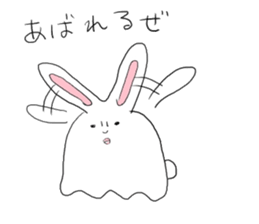 I laugh slightly3 sticker #11055868