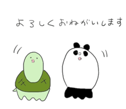 I laugh slightly3 sticker #11055869