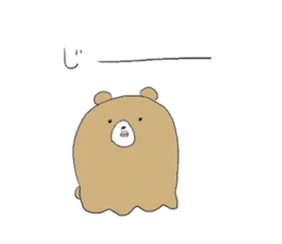 I laugh slightly3 sticker #11055870