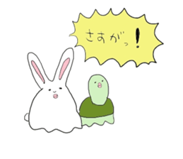 I laugh slightly3 sticker #11055871