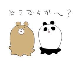 I laugh slightly3 sticker #11055872