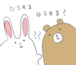 I laugh slightly3 sticker #11055876