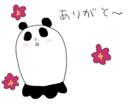 I laugh slightly3 sticker #11055880