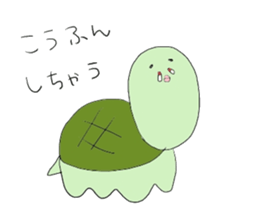 I laugh slightly3 sticker #11055881