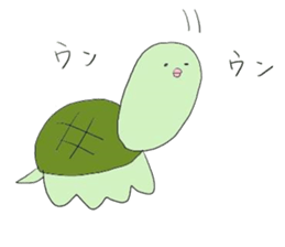 I laugh slightly3 sticker #11055883