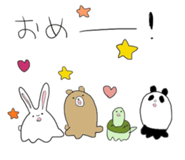 I laugh slightly3 sticker #11055887