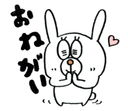 Sticker of the very cute rabbit!!USASUTA sticker #11055890