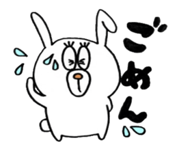 Sticker of the very cute rabbit!!USASUTA sticker #11055891
