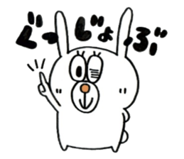 Sticker of the very cute rabbit!!USASUTA sticker #11055893