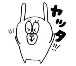Sticker of the very cute rabbit!!USASUTA sticker #11055896