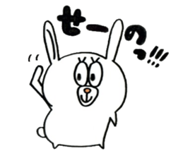 Sticker of the very cute rabbit!!USASUTA sticker #11055901