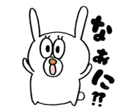 Sticker of the very cute rabbit!!USASUTA sticker #11055902